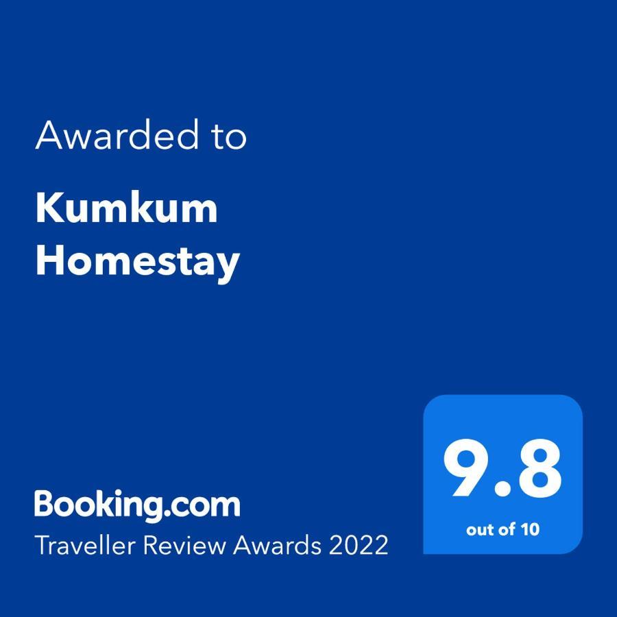 Kumkum Homestay Studio Nusajaya  Extérieur photo